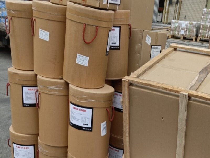 蘇州到云夢貨運公司