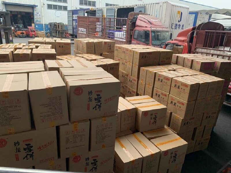 蘇州至呼瑪物流公司