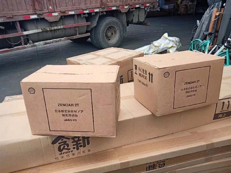 蘇州到隆昌物流公司