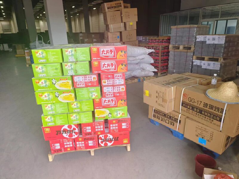 蘇州至瓊海物流公司