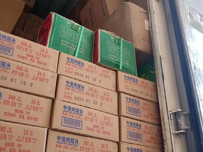 蘇州到酒泉物流公司