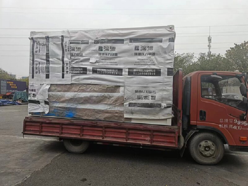 蘇州至五指山物流公司