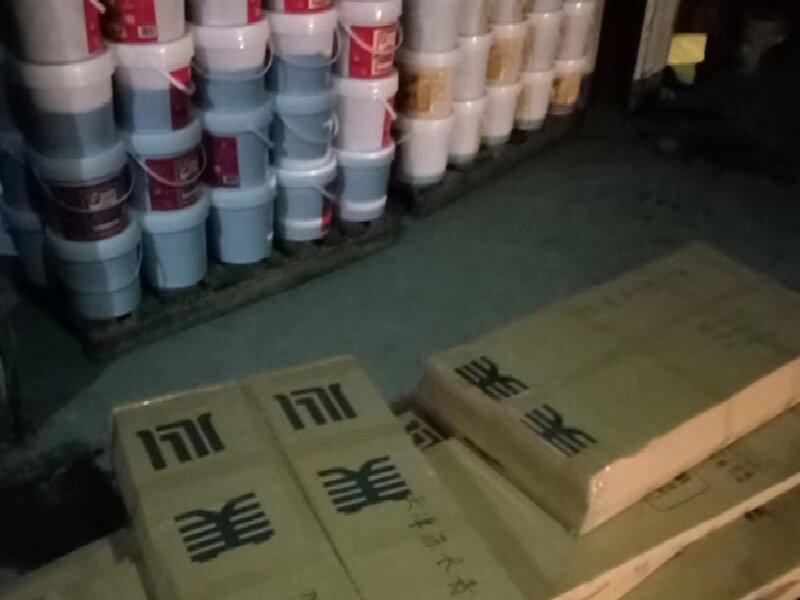 蘇州到雷山物流公司