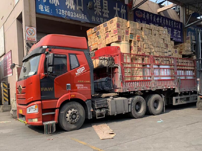 蘇州到五指山物流公司