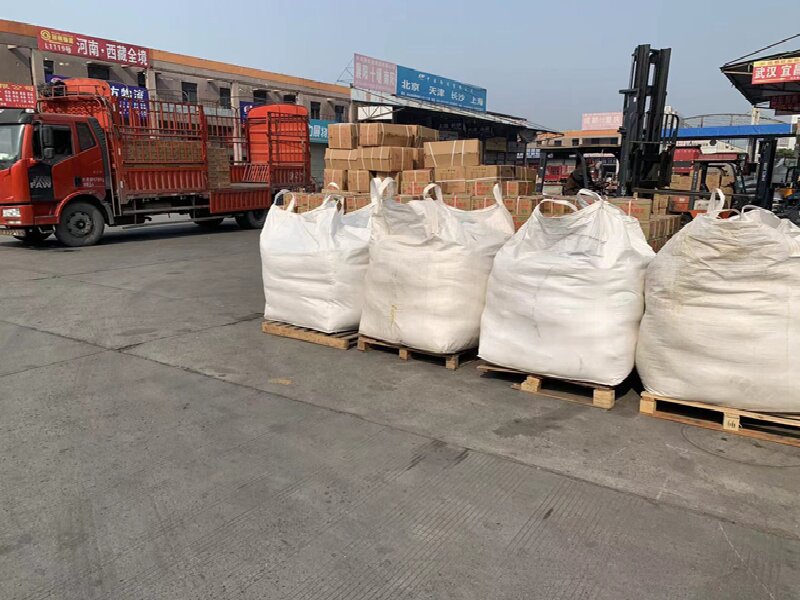 蘇州到平?jīng)鲐涍\(yùn)公司