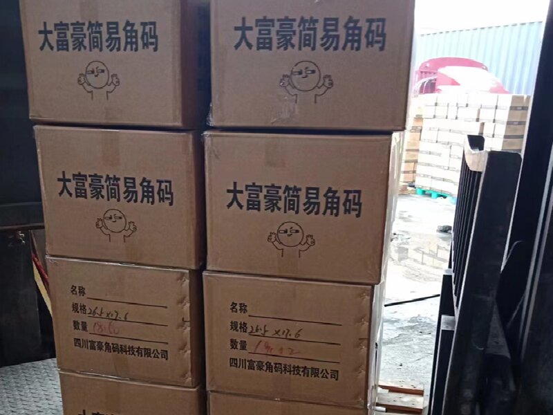 蘇州至上海物流公司