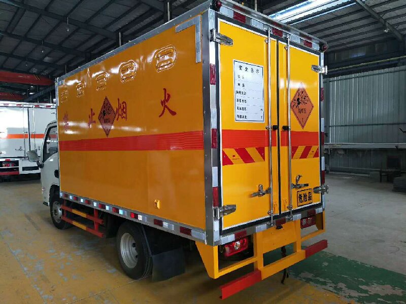 蘇州到開封物流