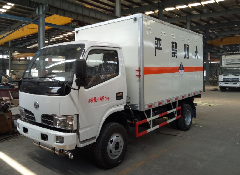 蘇州到新北危險(xiǎn)品運(yùn)輸