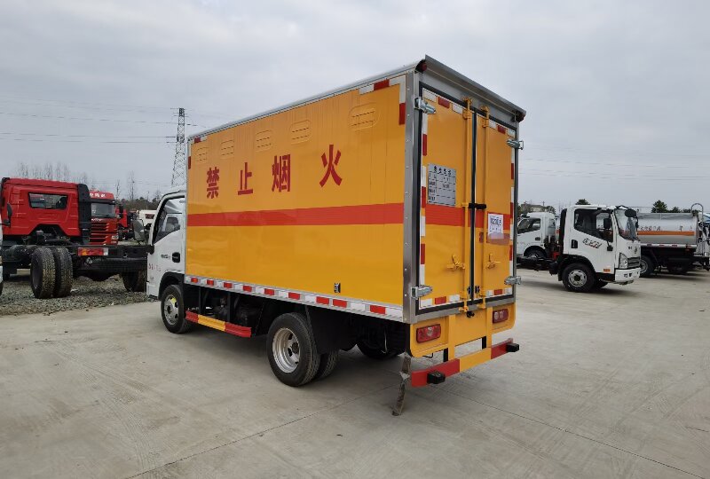 蘇州到樂山危險品運輸