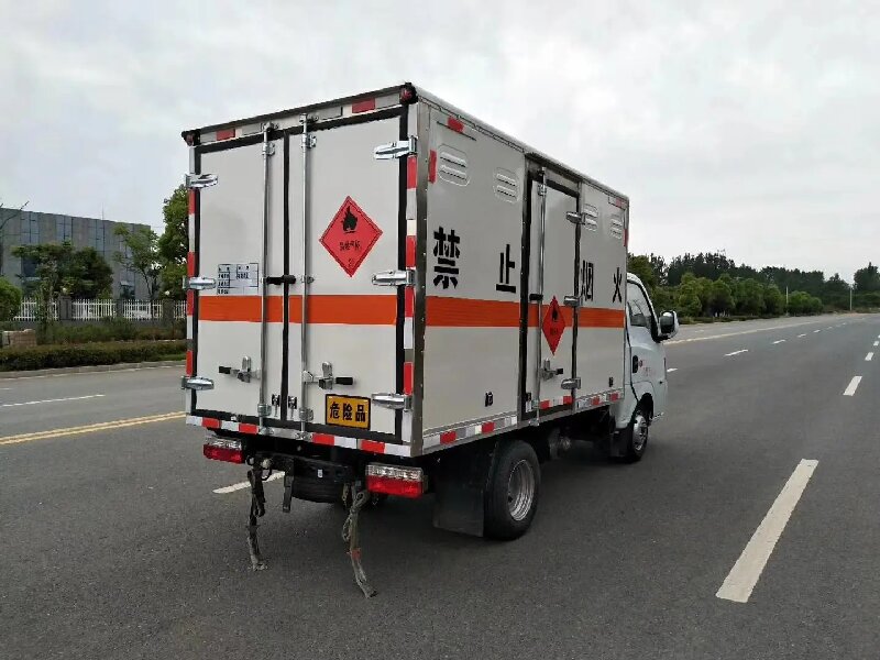 蘇州到蕪湖危險(xiǎn)品運(yùn)輸