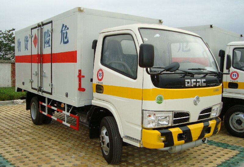 蘇州到鄭州物流